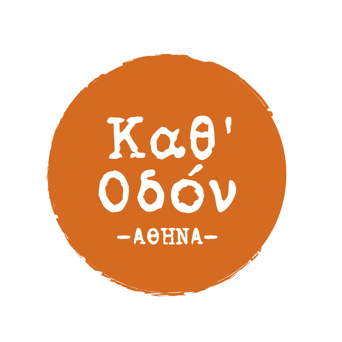kathodon logo GR