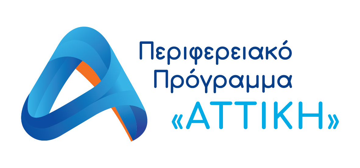 logo pep progr ATTIKH